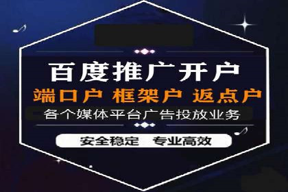 行业领先SEM竞价员的策略与实战案例