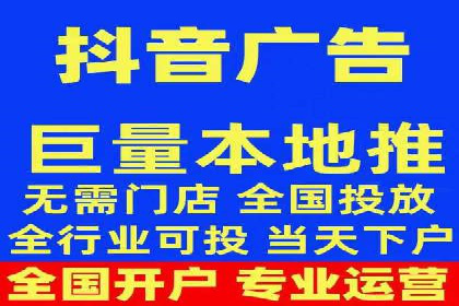 百度搜索推广案例分享：助力企业品牌提升